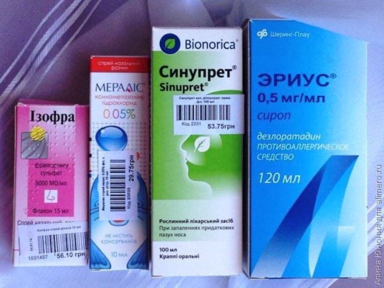 лечение гайморита у детей