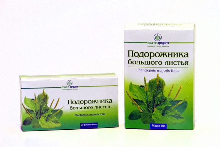 Подорожник от мешков под глазами